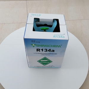 <span class=keywords><strong>Gas</strong></span> Refrigerante R134a, Cilindro Desechable de 3.4 kg, Alta Pureza 99.9% - Product Image 6