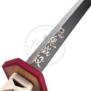 ดาบคาตานะโฟมของกิยู สำหรับคอสเพลย์อนิเมะดาบพิฆาตอสูร - Product Image 5