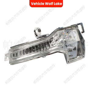 Luz Intermitente Delantera para Vehículo Wolf Lake 2G0949102 2G0949101 para Volkswagen Polo 2018-2022, Lámpara Halógena - Product Image 4