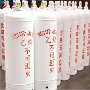 <span class=keywords><strong>Bouteille</strong></span> <span class=keywords><strong>d</strong></span>'acétylène 40l/bouteilles de gaz <span class=keywords><strong>d</strong></span>'acétylène - Product Image 5