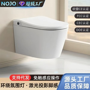 Inodoro Inteligente de Pared con Sensor Automático, Calentamiento Instantáneo, Antiolores y Limpieza con Burbujas de Aire - Product Image 4