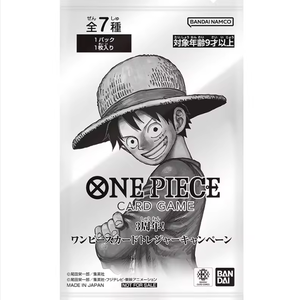 日本語版ワンピースOP-13ペーパーカードゲームボックス |   ルフィテーマブースター |   アニメカードダス TCG |   ファンとプレイヤーの必需品 - Product Image 5