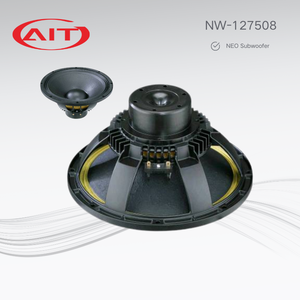 ลำโพงวูฟเฟอร์นีโอไดเมียม NW-127508 ขนาด 12 นิ้ว ไดอะแฟรมโลหะผสมไทเทเนียม น้ำหนักเบา กำลังขับสูง เสียงเบสหนักแน่น ความดังสูง - Product Image 5