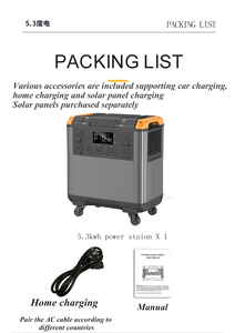 Meilleure alimentation électrique extérieure 5000Wh au lithium-ion, station d'alimentation portable, générateur solaire rechargeable - Product Image 5