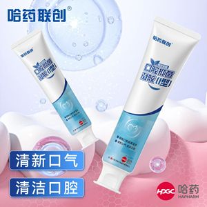 Gel Antibacteriano Oral Lianchuang de Harbin Pharmaceutical Group Co., Ltd., 120g: Limpieza y Cuidado Bucal, Antibacteriano, Fresco - Product Image 2