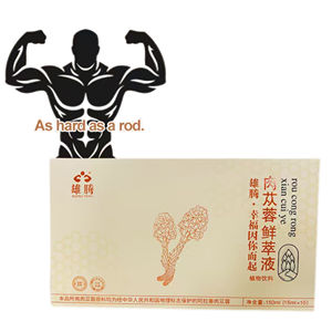 Organicamente certificado Cistanche Natural Bebidas Saúde Food Grade Yunnan Origem Plantio Artificial - Product Image 1