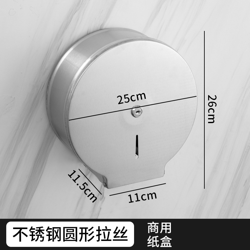 Large round sanding (anti-fingerprint)