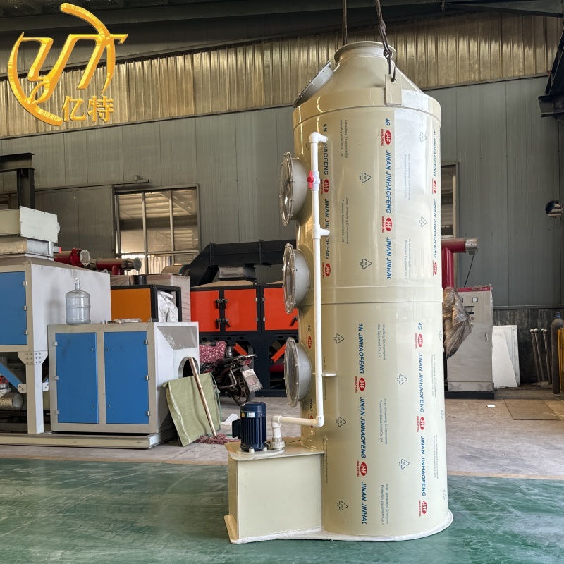 High Quality Chemical Gas Absorption Tower