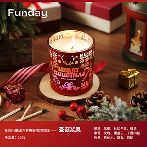 Bougie décorative d'aromathérapie en cire de soja sans fumée, cadeau de qualité supérieure, ornement d'ambiance creux au laser - Product Image 6