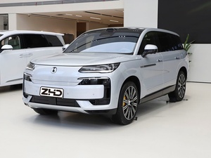 <span class=keywords><strong>Ofertas</strong></span> en Vehículos en Stock, Cantidad Limitada, Denza N9 2025 Edición Premium, Vehículo Híbrido Enchufable, 5 Puertas, 6 Plazas, SUV Grande, Autonomía de 202 km - Product Image 2