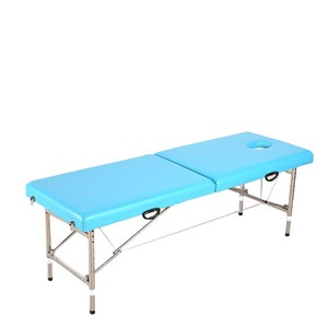 Table de massage portable Gan Gang 180x60x65cm en acier inoxydable pliable pour la beauté et les soins thérapeutiques - Product Image 1