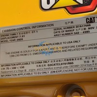 Ensemble moteur Caterpillar C7.1 d'origine neuf/d'occasion, 6 cylindres en ligne, refroidi par eau, moteur diesel pour excavatrice Cat série 323/330