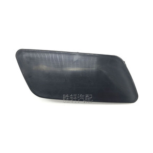 Volkswagen CC Front Bumper Headlight <b>Washer</b> Cover 35D955109A 35D955110A ABS Clip On Fit 2013-2018 - Product Image 2