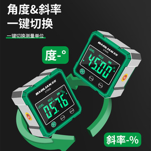 Baolian Digital Magnetic <b>Level</b> Gauge 27055 Inclinometer Angle Measurement Tool - Product Image 4