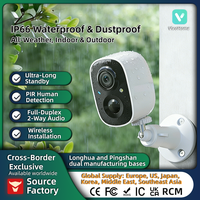 Caméra solaire 2K Full HD 4MP de sécurité WiFi Télécommande étanche Enregistrement 25fps avec vision nocturne IR Application Tuya Utilisation en extérieur