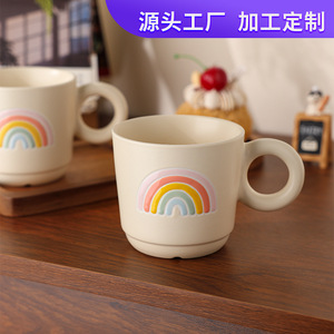 Taza de Cerámica con Asa Circular y Diseño de Arcoíris, Reutilizable, para Uso General - Product Image 5