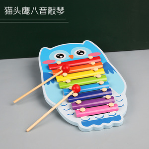Juguetes de Aprendizaje para Bebés, Xilófono, Juguete de Animales, Piano, Instrumento Musical, Juguetes Musicales para Bebés, Xilófonos para Niños - Product Image 6