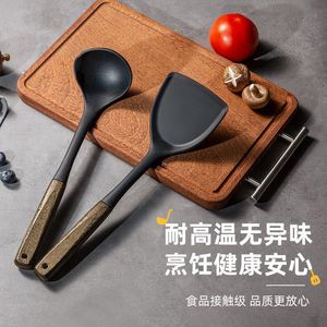 Silicone Spatula Set 4Pcs Non Stick Heat Resistant Food Grade Kitchen Utensils Cooking Spoon Ladle Slotted Spoon - Product Image 4