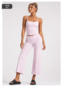 Conjunto de Top de Yoga de Tirantes Cruzados para Mujer con Logotipo Personalizado, de Secado Rápido para Correr y Fitness, y Leggings de Cintura Alta con Efecto Levanta Glúteos - Product Image 6