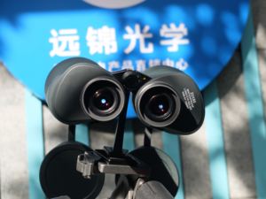 Los mejores binoculares 20x80 <span class=keywords><strong>para</strong></span> Astronomía Telescopios exteriores de gran apertura - Product Image 5