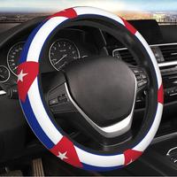 Funda Elástica Personalizada para Volante de Auto con Diseño de la Bandera de Cuba, Universal