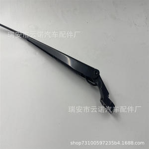 Escobillas Limpiaparabrisas Metálicas al por Mayor para Vehículos Mercedes-Benz, Modelo Compatible 2518200144 (A2518200144), Modelo OPEL - Product Image 1