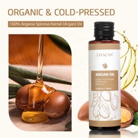 Huile d'argan Soins de la peau personnalisés Traitement des cheveux Réparation Presse à froid Huile d'argan pure