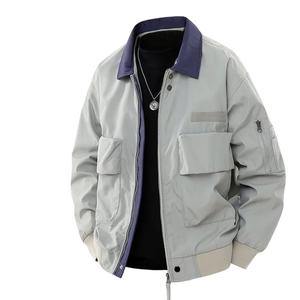 Veste utilitaire unisexe 2025 à col contrastant - Multi-poches à rabat, style fonctionnel et luxueux discret, coupe oversize |   Personnalisable - Product Image 3