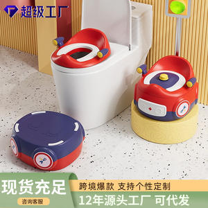 Siège de toilette Topbele pour tout-petits garçons et filles, doux et confortable, pour usage domestique, design cartoon, matériau PP, emballé individuellement - Product Image 4