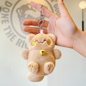 Nouvel arrivage de jouets en peluche chat Kawaii poupée en peluche porte-clés cloche sac pendentif pour les enfants et les amoureux des chats - Product Image 6