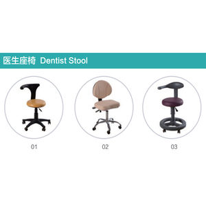 2022 Hot Sale HJ-698B Haima China <strong>Dental</strong> Equipment Computer Controlled Integral <strong>Dental</strong> <strong>Unit</strong> <strong>Chair</strong> <strong>Price</strong> - Product Image 5