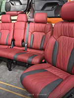 Améliorations de sièges personnalisées, améliorations intérieures haut de gamme et remplacements de housses de sièges adaptés au modèle Lexus LX570