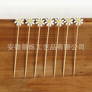 ก้านไม้ไผ่ตกแต่งลายดอกเดซี่ 100 ชิ้นต่อแพ็ค สำหรับตกแต่งผลไม้ - Product Image 5