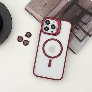 <span class=keywords><strong>Coque</strong></span> de téléphone magnétique <span class=keywords><strong>transparente</strong></span> en acrylique pour <span class=keywords><strong>iPhone</strong></span> 17/16/11/<span class=keywords><strong>13</strong></span>/12/14/15 <span class=keywords><strong>Pro</strong></span> <span class=keywords><strong>Max</strong></span> avec support pliable et cadre de protection d'appareil photo - Product Image 5