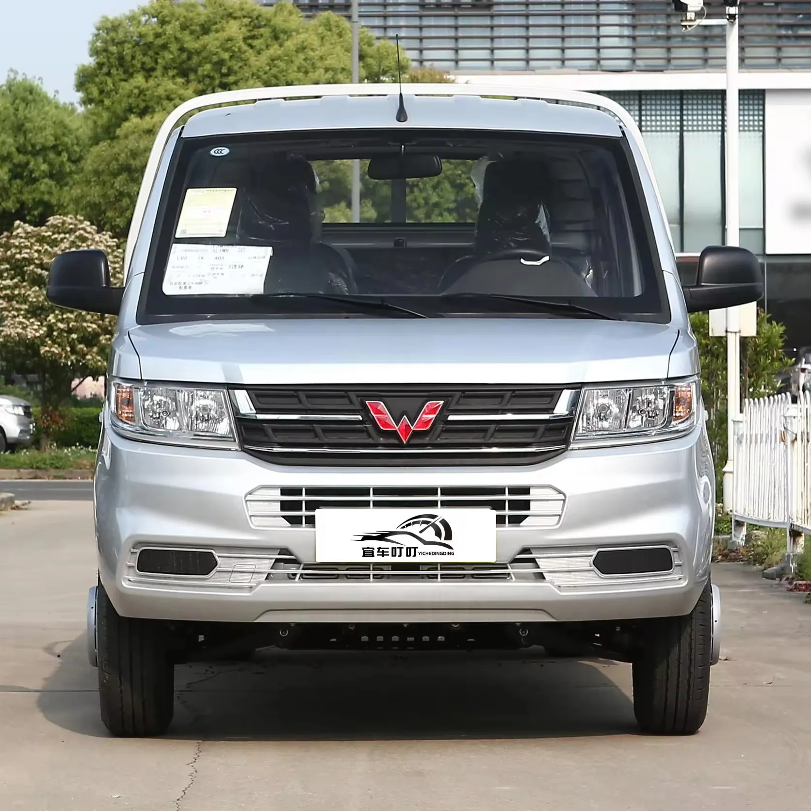 2024 New Commercial Car Wuling Rongguang 4*4 Truck 5 Seat Pickup Petrol Car High Quality Made in China