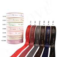 Shinewrap Usine Bon Prix 2.5CM * 45Yard Rubans D'imprimante Avec Logo Ruban Gros-Grain Personnalisé pour Boîte Cadeau Décor Fleuriste Ruban