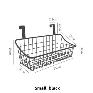Modern Dormitory Bedside Hanging Wrought Iron Storage Basket Rack Eco-Friendly Wall-Mounted <b>Kitchen</b> & <b>Bathroom</b> Drain Basket - Product Image 6