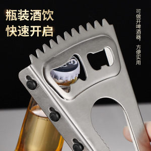 Stainless Steel Fish Scaler Multi Function Kitchen Tool For Quick Scale Removal And Bottle Opener - Product Image 2