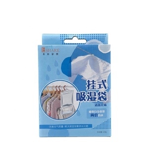 Sachets anti-<span class=keywords><strong>humidité</strong></span> sans parfum pour armoire, absorbeurs d'<span class=keywords><strong>humidité</strong></span> suspendus pour <span class=keywords><strong>placard</strong></span>, anti-moisissure, absorbant l'<span class=keywords><strong>humidité</strong></span> - Product Image 1