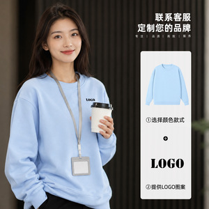 Sudaderas con logotipo personalizado impreso, uniformes de trabajo de manga larga con cuello redondo para grupos corporativos, venta al por mayor, ropa de otoño para mujer - Product Image 1