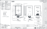 Layar IPS LCD BOE 6,95 inci 600x1024, tampilan potret, 300 Nits, MIPI 36 PIN, layar AG hitam normal, lampu latar LED, pemasangan tertanam, pintar