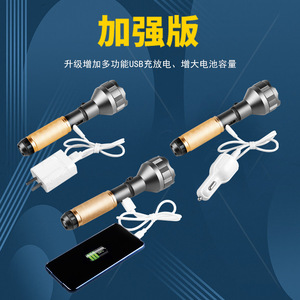 ไฟฉายกันระเบิด WFL-404 แบบ LED 12V อลูมิเนียมอัลลอยด์ สำหรับใช้งานอุตสาหกรรมและกลางแจ้ง - Product Image 4