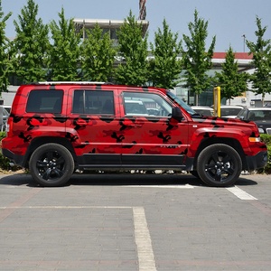 WRAPMASTER 1.52*30m Precio de Fábrica Vinilo <span class=keywords><strong>Rojo</strong></span> de Baja Adherencia para Envolver Autos, Personalizable, Película de <span class=keywords><strong>Camuflaje</strong></span> para Envolver Autos - Product Image 1