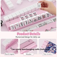 Soportes de madera para Mahjong con empujadores, tipo moderno de pie, empujadores de fichas americanas rosas, bolsa con cordón, accesorios de Mahjong