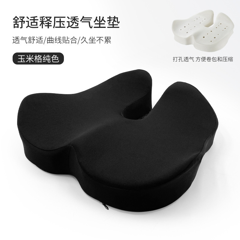 Coussin maïs à carreaux noir