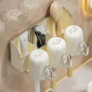 Wall Mounted <b>Toothbrush</b> <b>Holder</b> With Toothpaste Dispenser Suction Cup Installation Bathroom Storage Organizer - Product Image 2