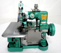 Machine à coudre surjeteuse industrielle FN2-7 à trois fils avec moteur pour machine à ourler les tapis épais domestiques