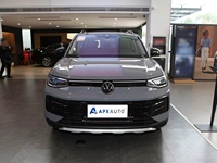 SAIC Tuyue 2025 – SUV 5 places neuf, 1.5T, boîte automatique économique, transmission intégrale, ABS/ESC, caméra de recul