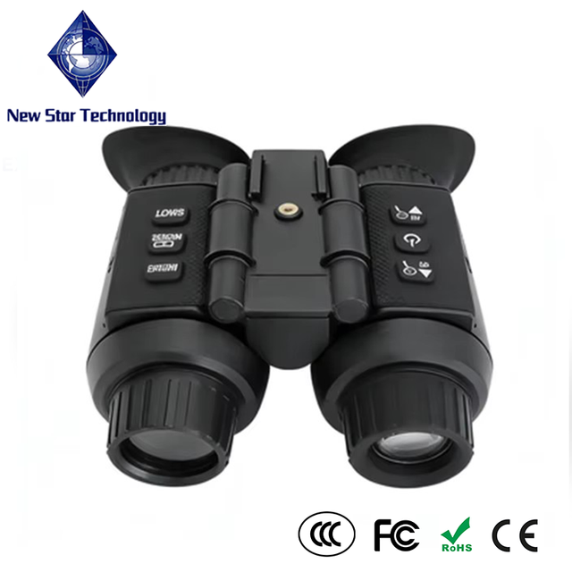 25 Fps NV8300 8x Digital Zoom 4K Ultra-high Definition 36 Million Pixels 3D Head-mounted Infrared Night Vision Video Recording