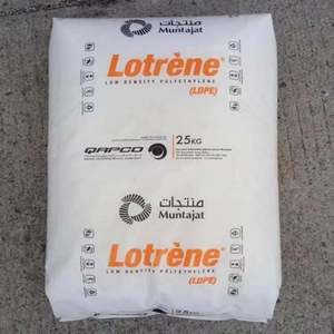 Resina de polietileno SY LDPE, resina de 100% virgen, materias primas LDPE - Product Image 4